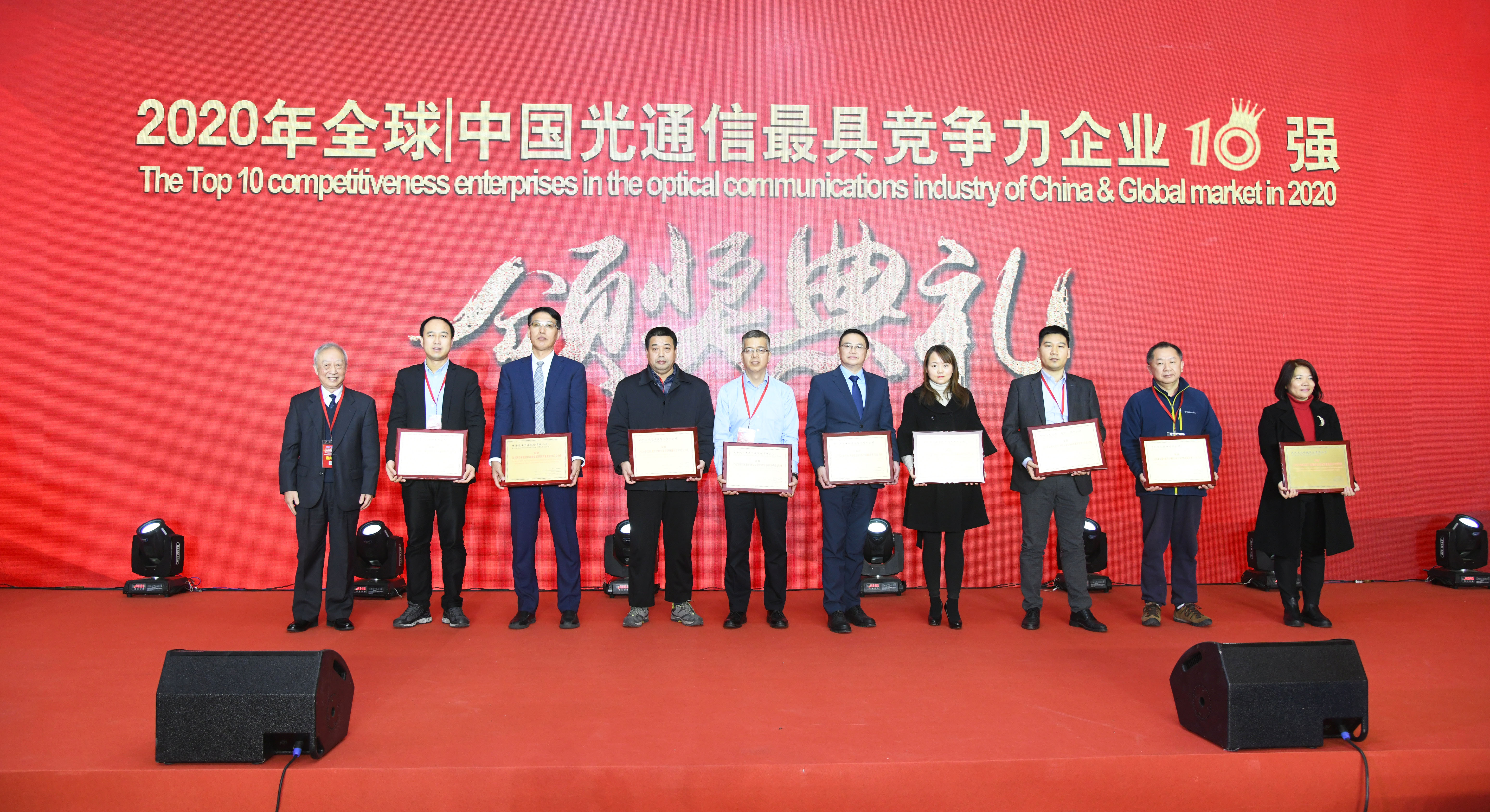 首页- J9集团国际站官网入口