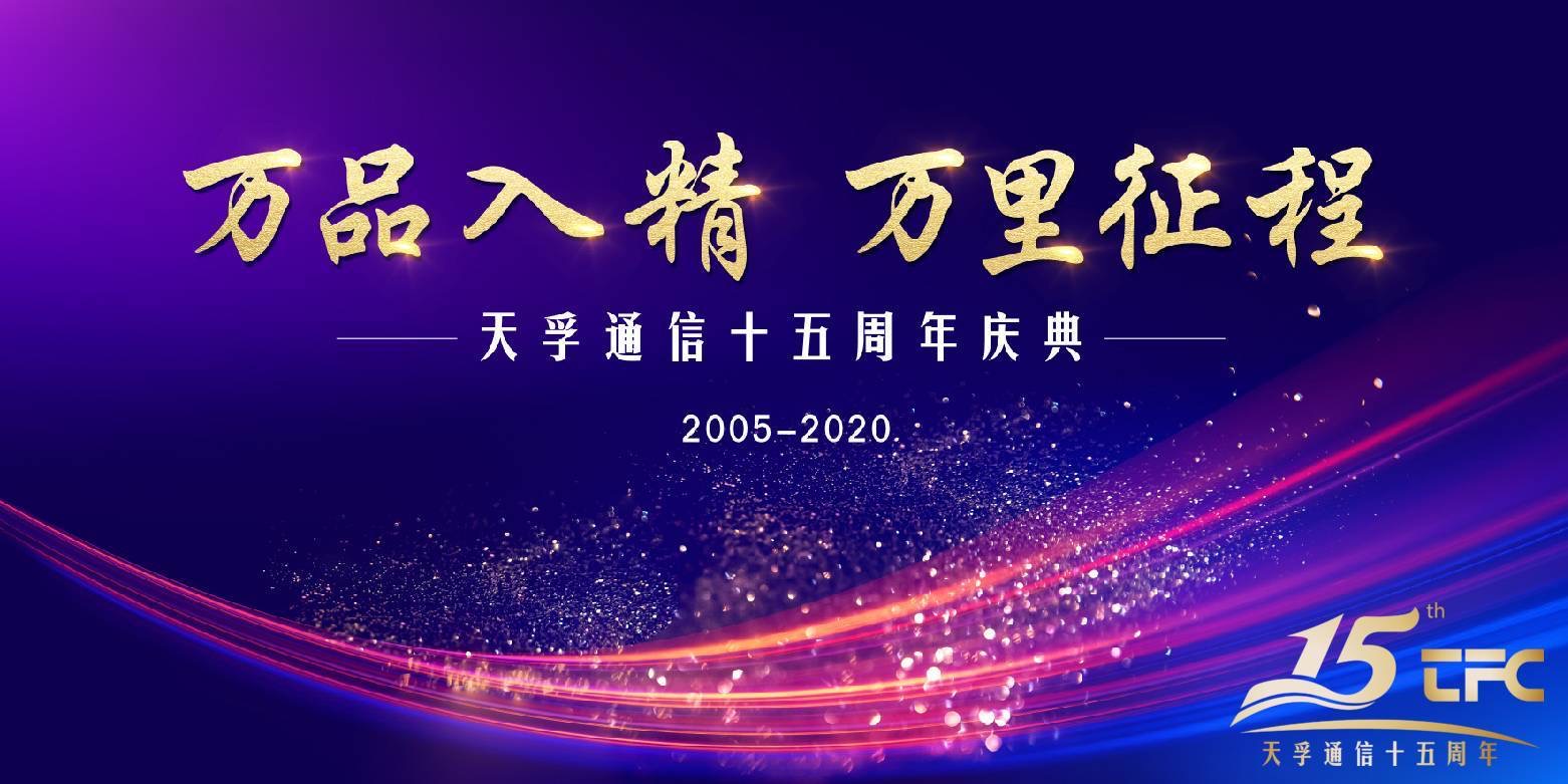 首页- J9集团国际站官网入口