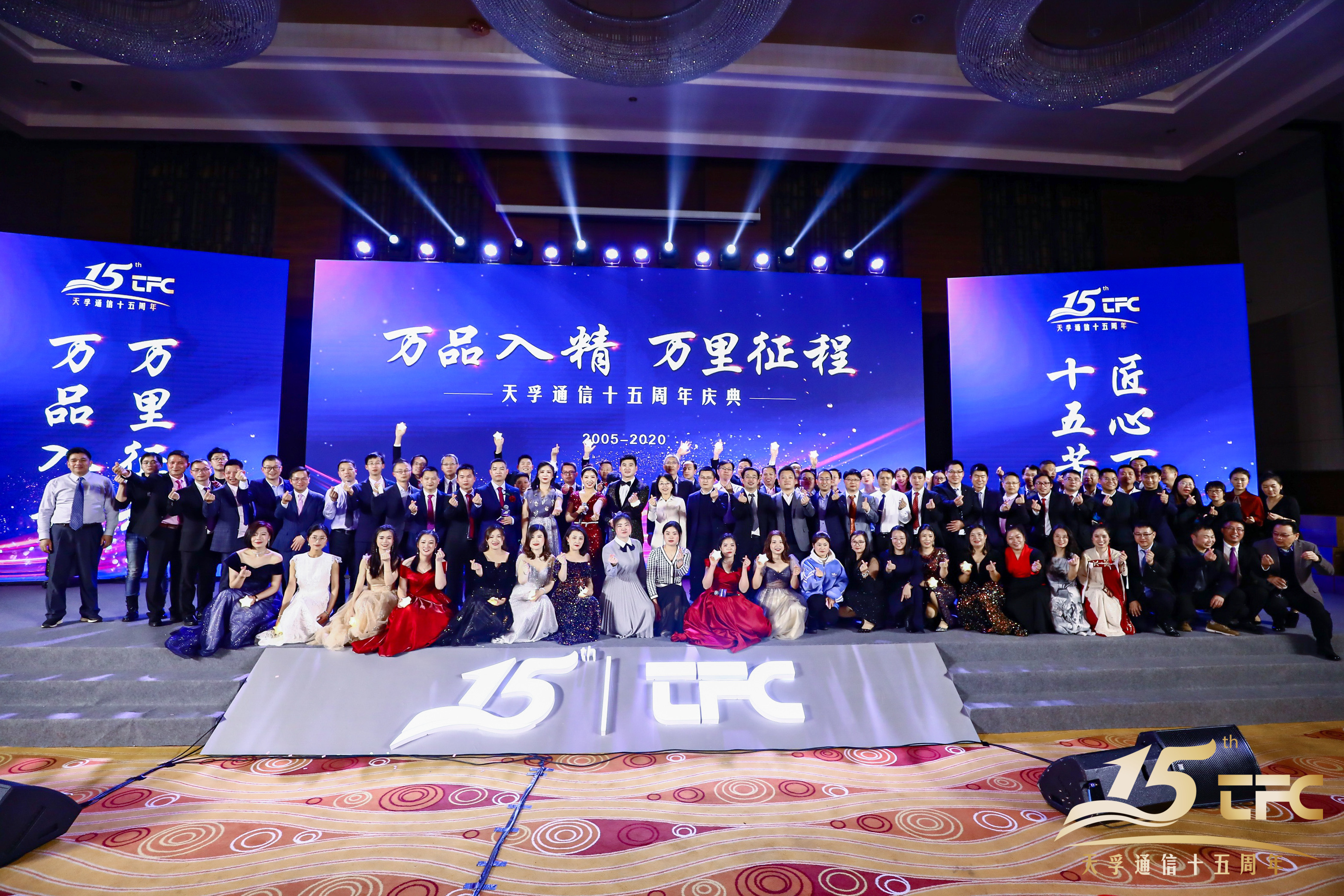 首页- J9集团国际站官网入口