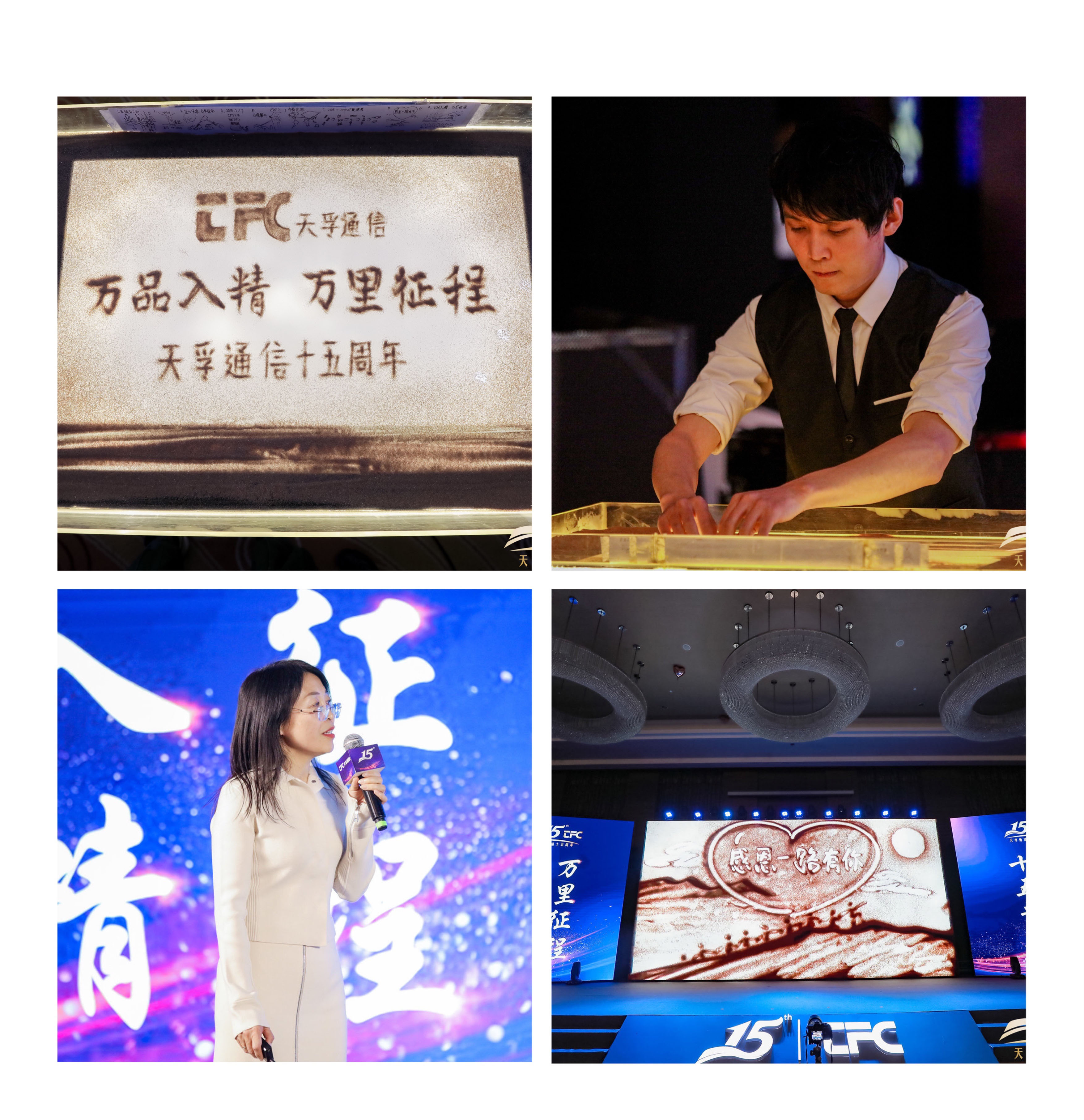 首页- J9集团国际站官网入口