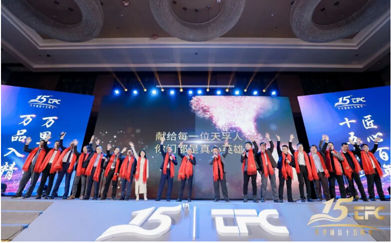 首页- J9集团国际站官网入口