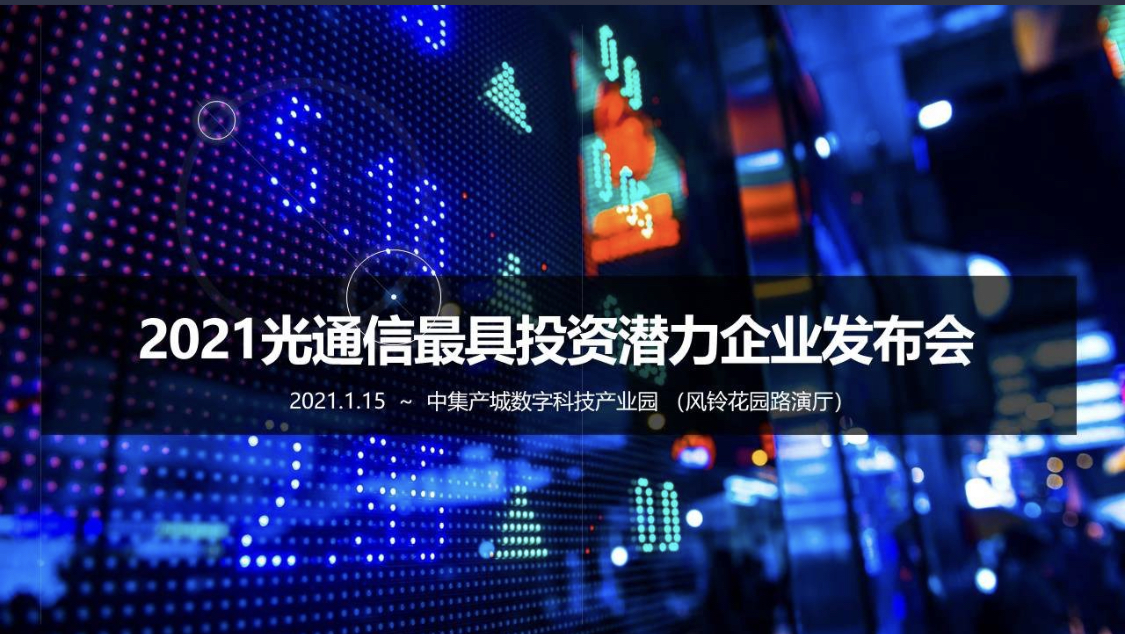 首页- J9集团国际站官网入口