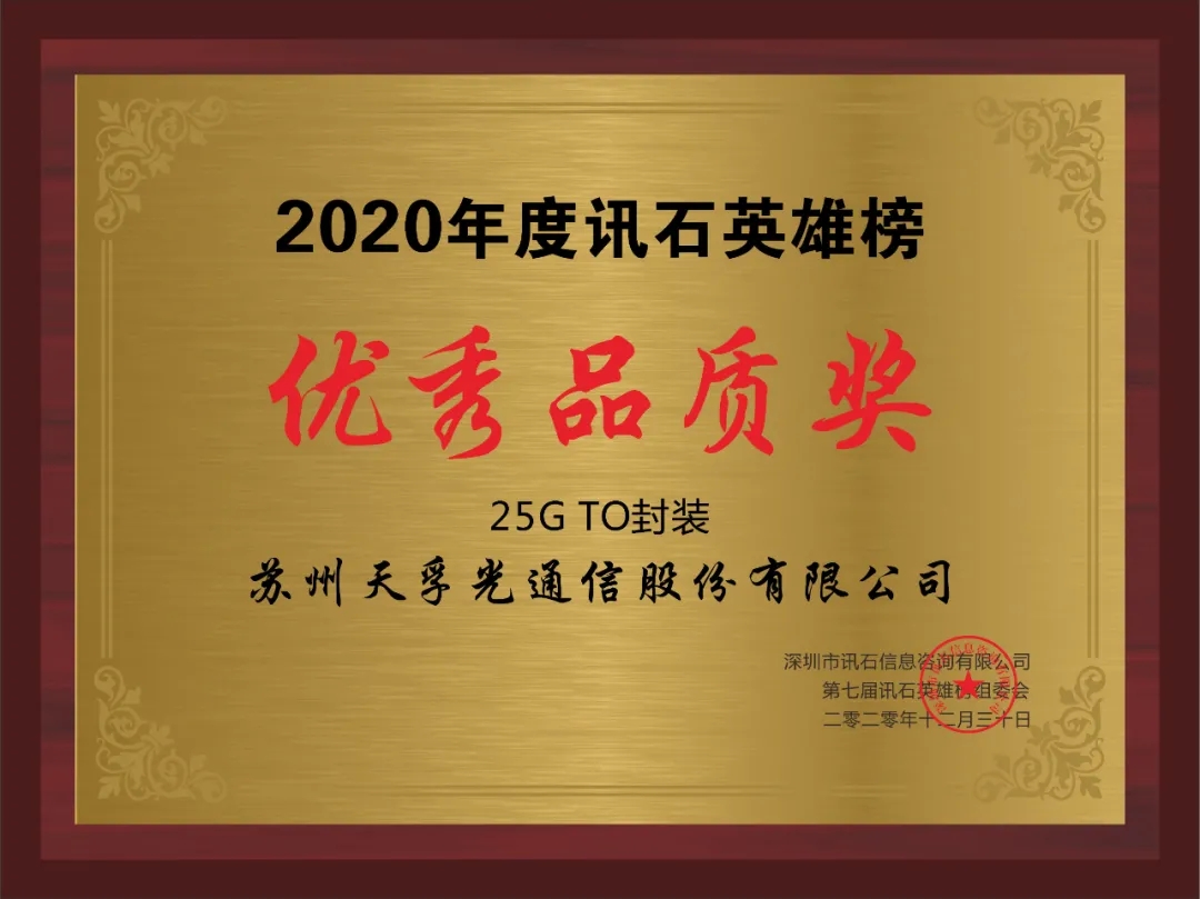首页- J9集团国际站官网入口