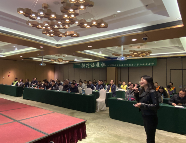 首页- J9集团国际站官网入口