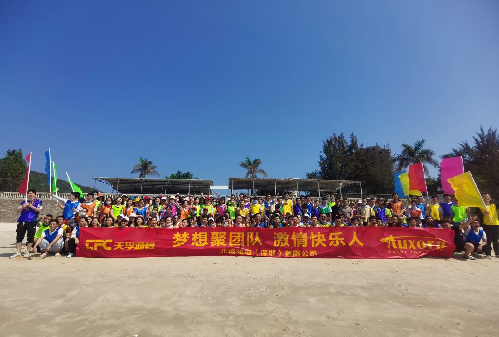 首页- J9集团国际站官网入口