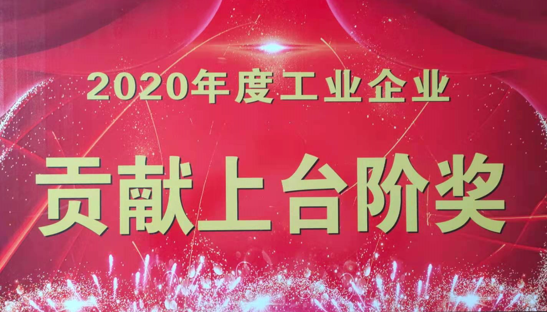 首页- J9集团国际站官网入口