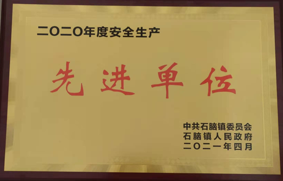 首页- J9集团国际站官网入口