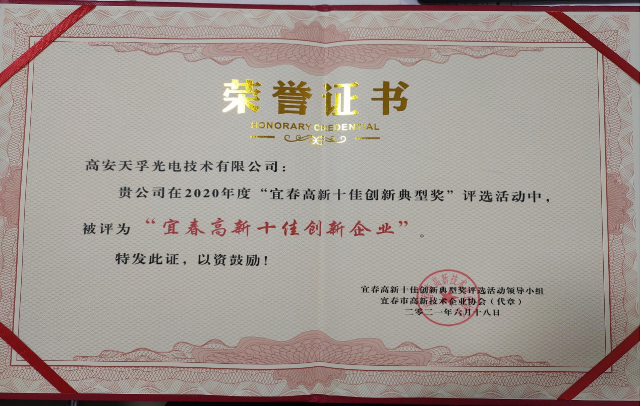 首页- J9集团国际站官网入口