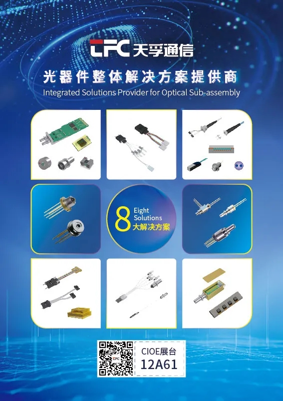 首页- J9集团国际站官网入口