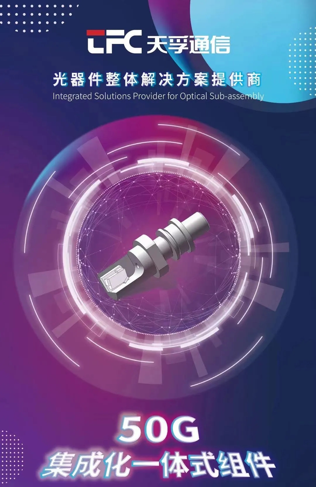 首页- J9集团国际站官网入口