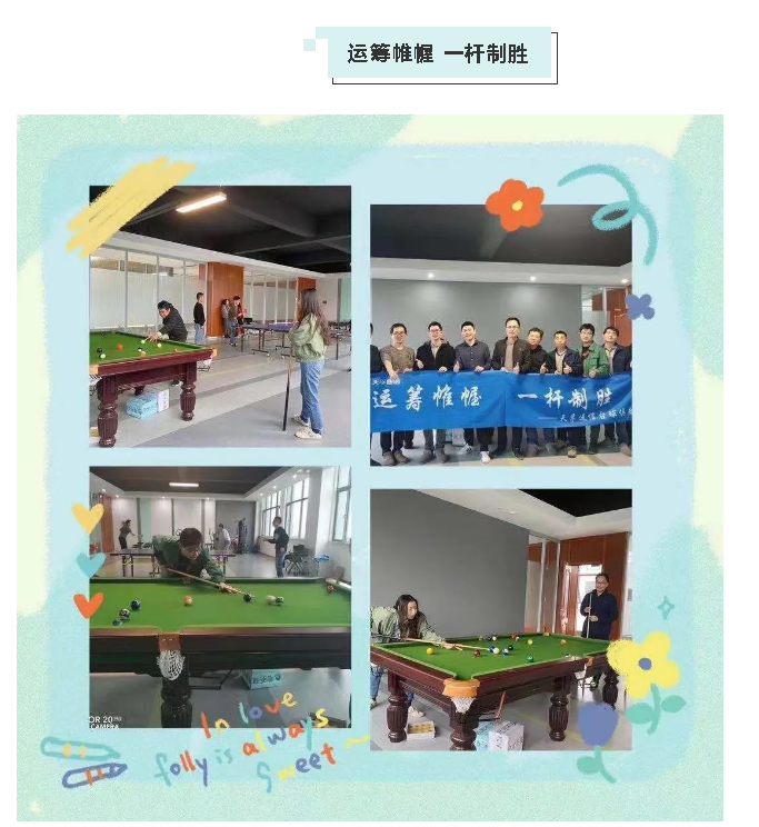 首页- J9集团国际站官网入口