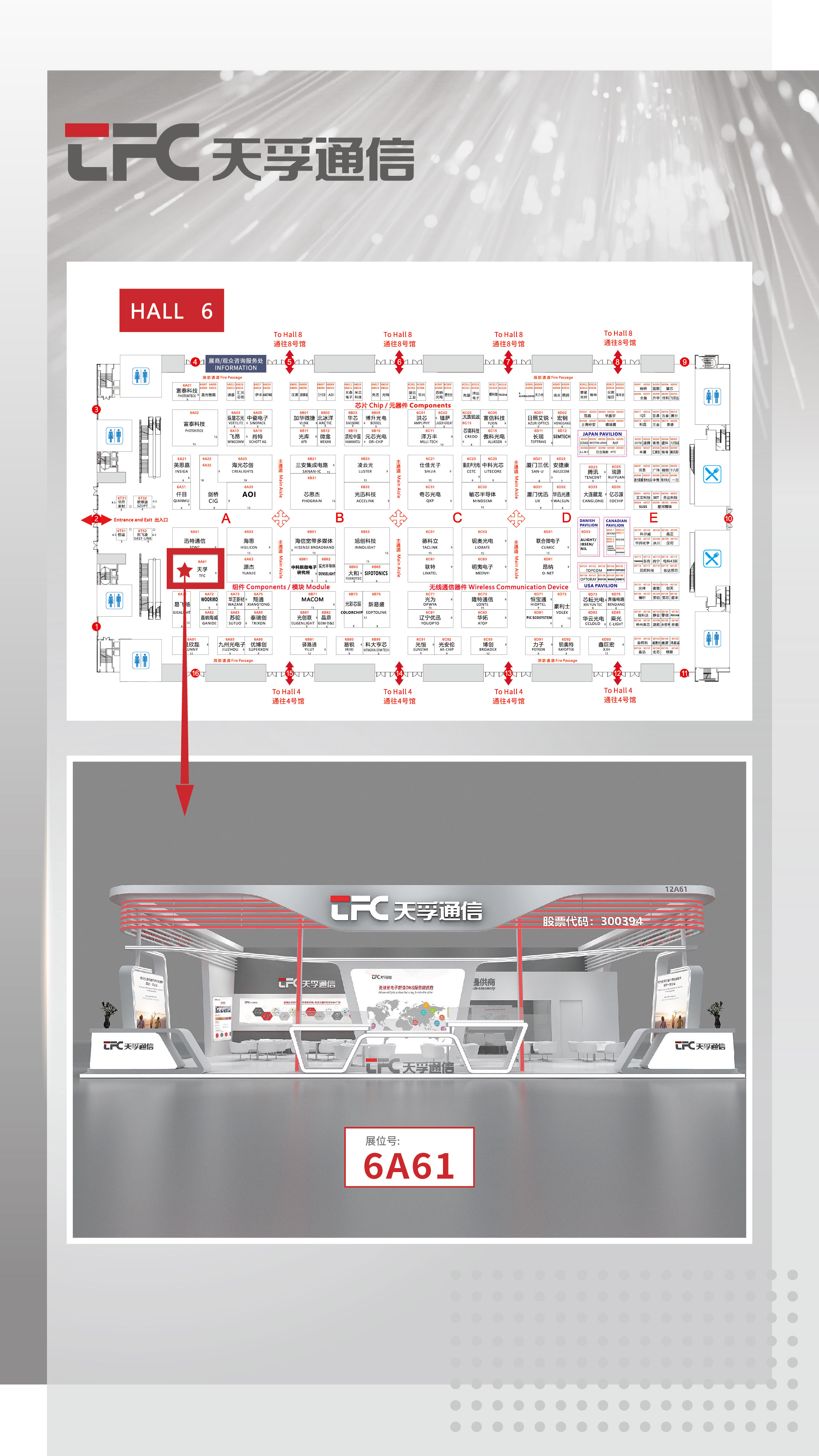 首页- J9集团国际站官网入口