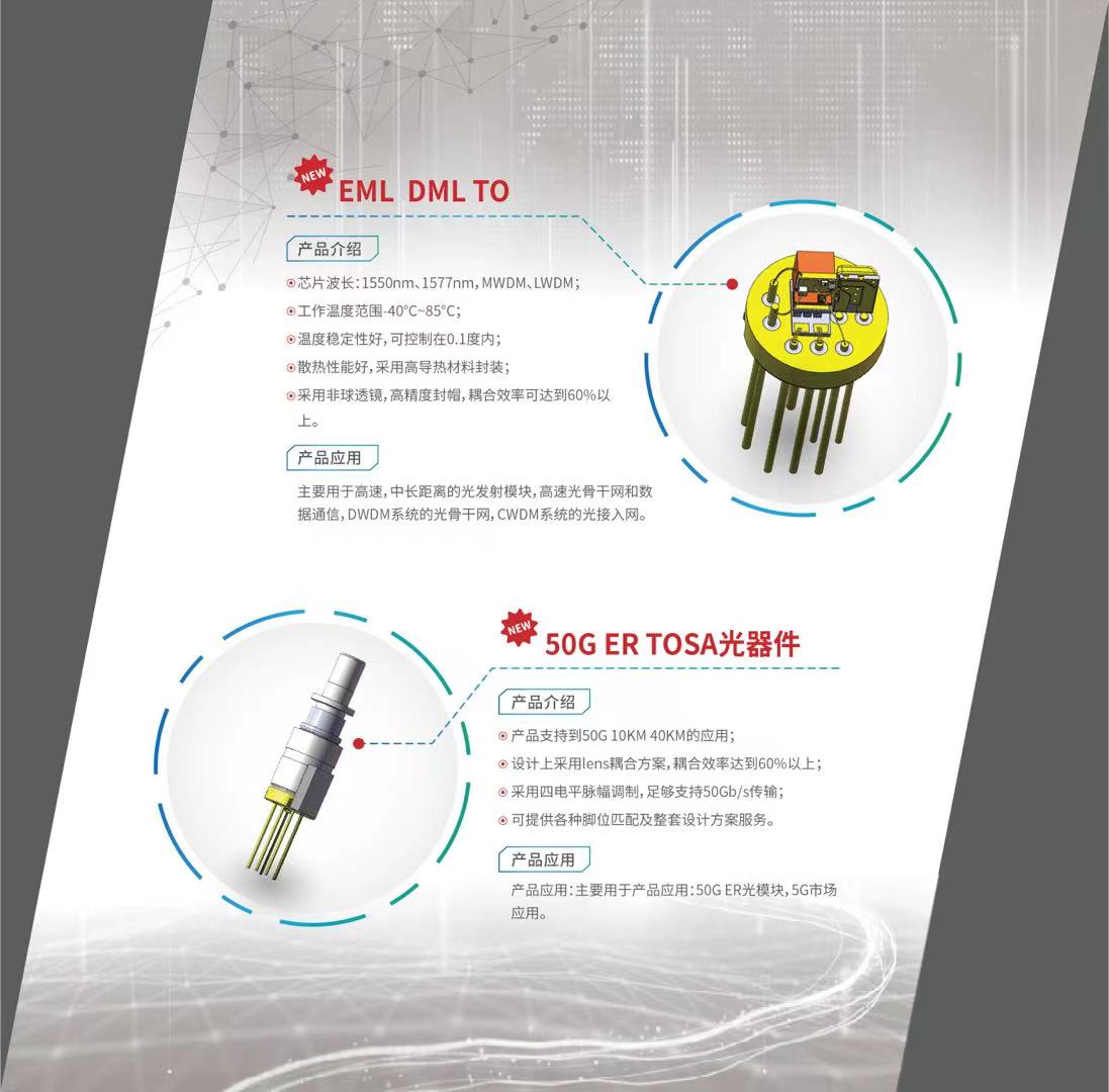 首页- J9集团国际站官网入口
