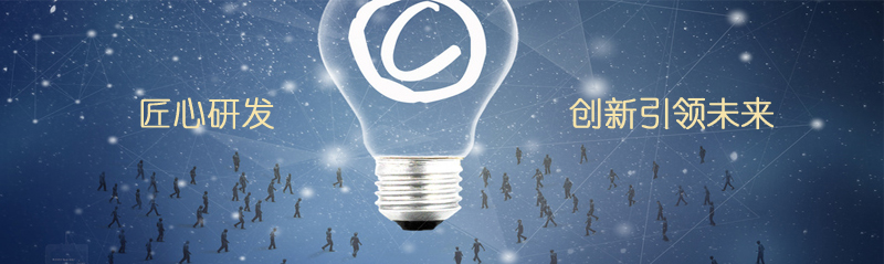 首页- J9集团国际站官网入口