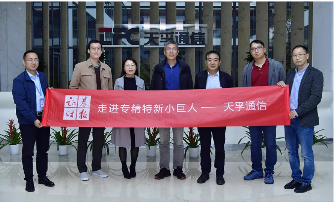 首页- J9集团国际站官网入口