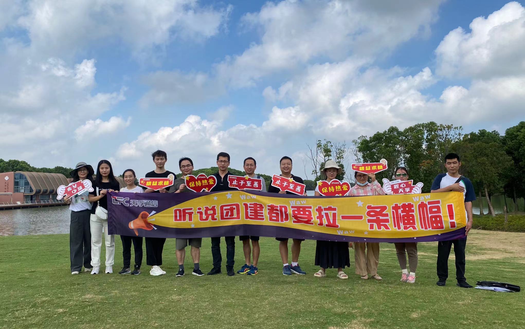 首页- J9集团国际站官网入口