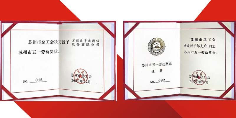 首页- J9集团国际站官网入口