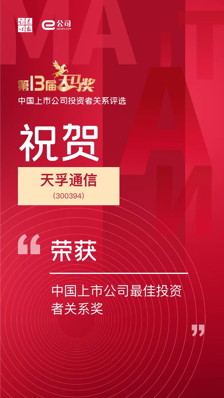 首页- J9集团国际站官网入口