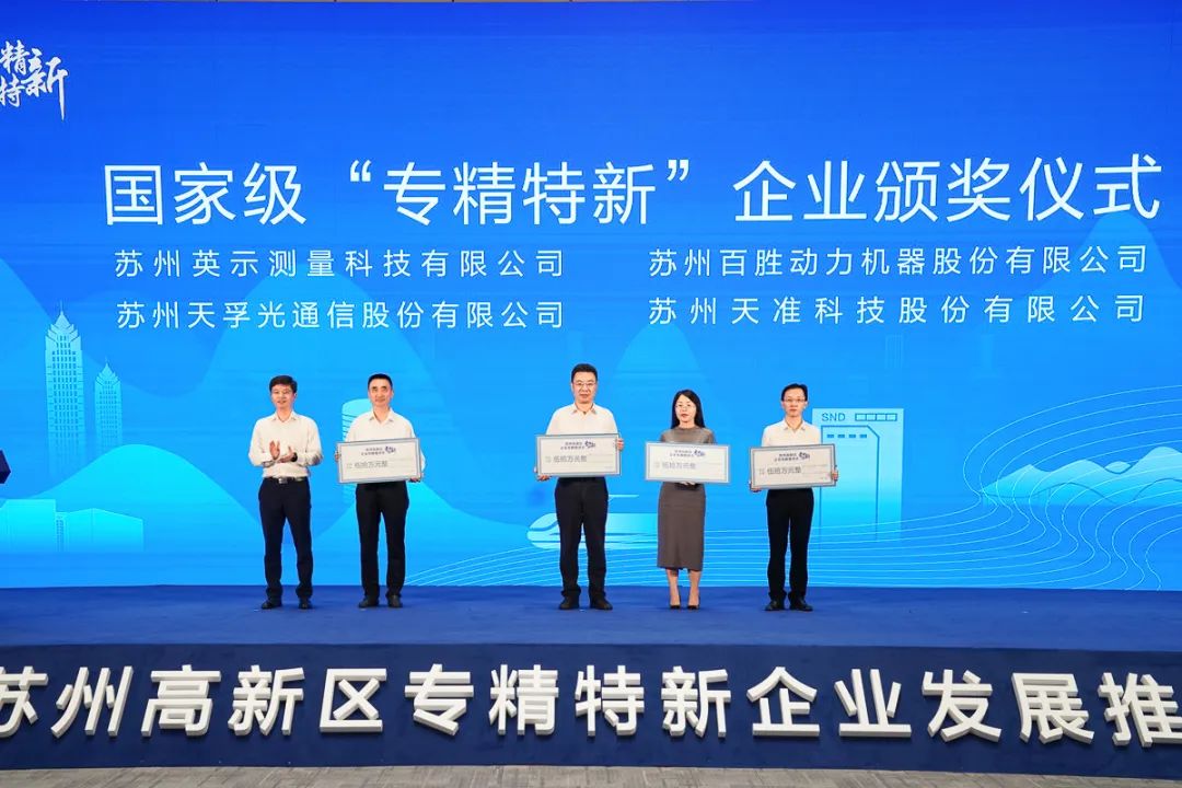 首页- J9集团国际站官网入口