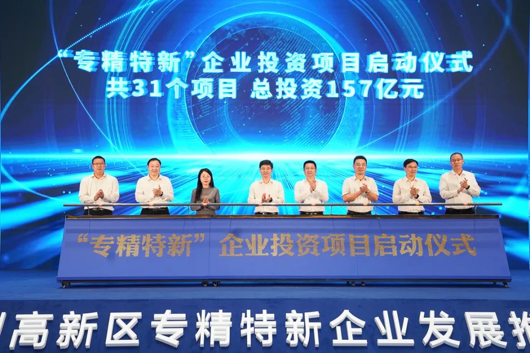 首页- J9集团国际站官网入口