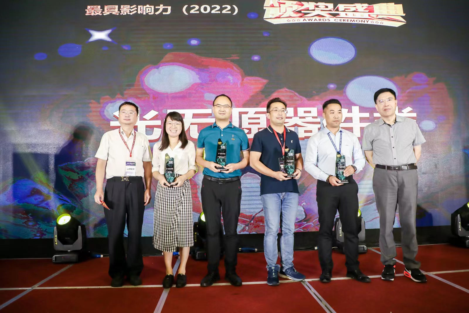 首页- J9集团国际站官网入口