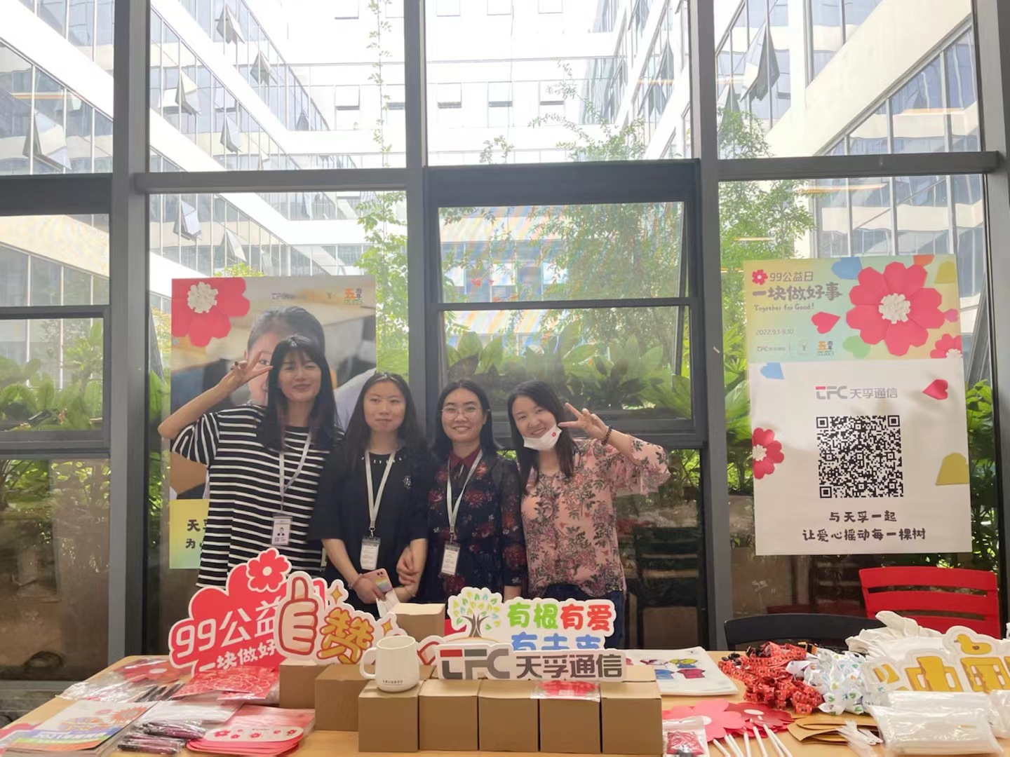 首页- J9集团国际站官网入口