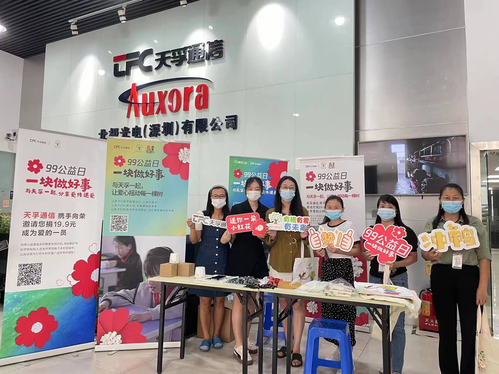 首页- J9集团国际站官网入口