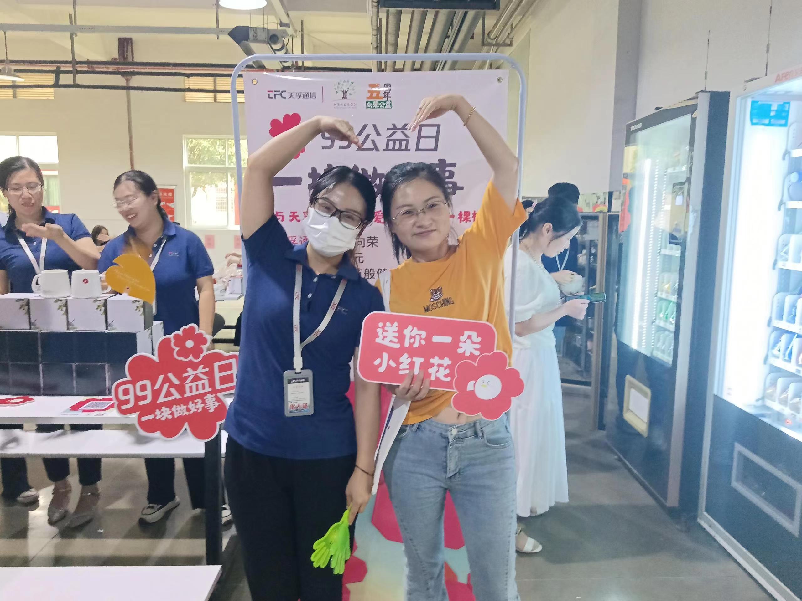 首页- J9集团国际站官网入口