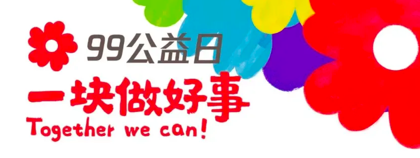 首页- J9集团国际站官网入口