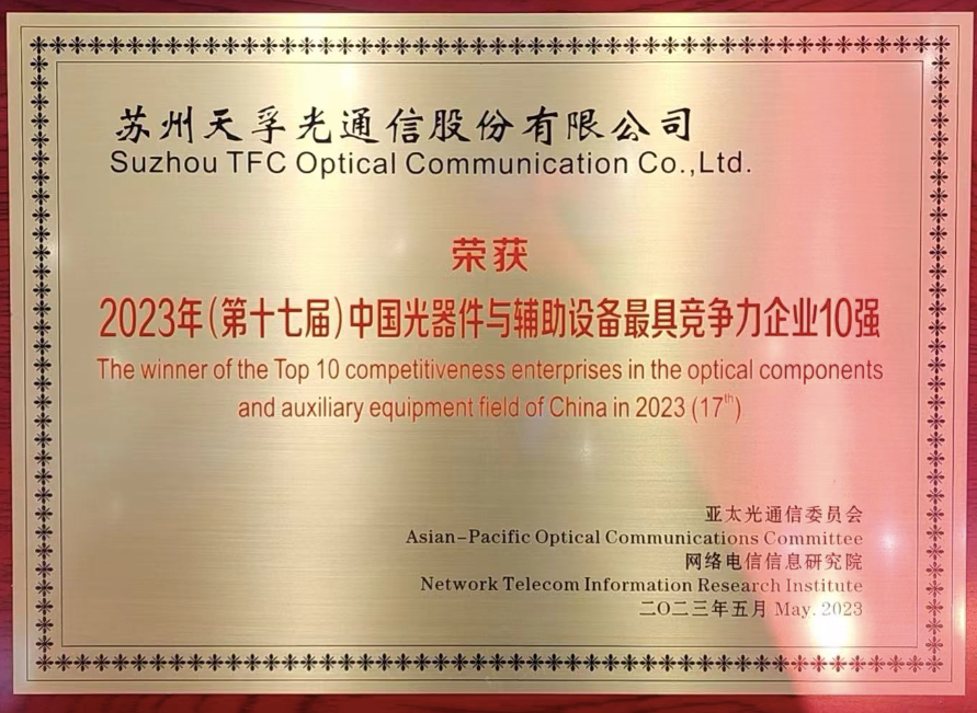 首页- J9集团国际站官网入口