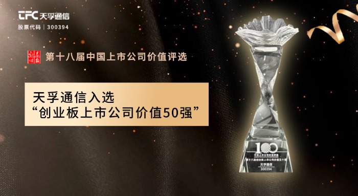 首页- J9集团国际站官网入口