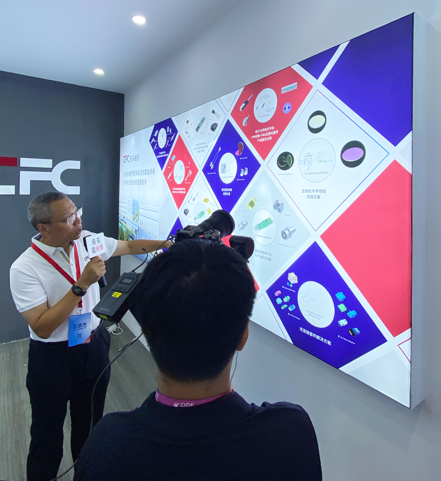 首页- J9集团国际站官网入口