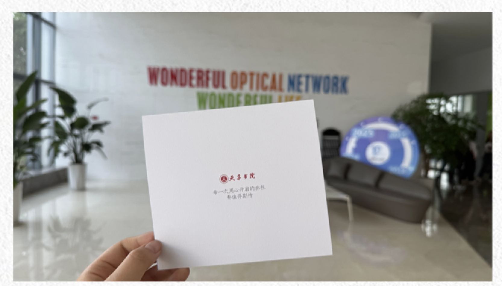 首页- J9集团国际站官网入口