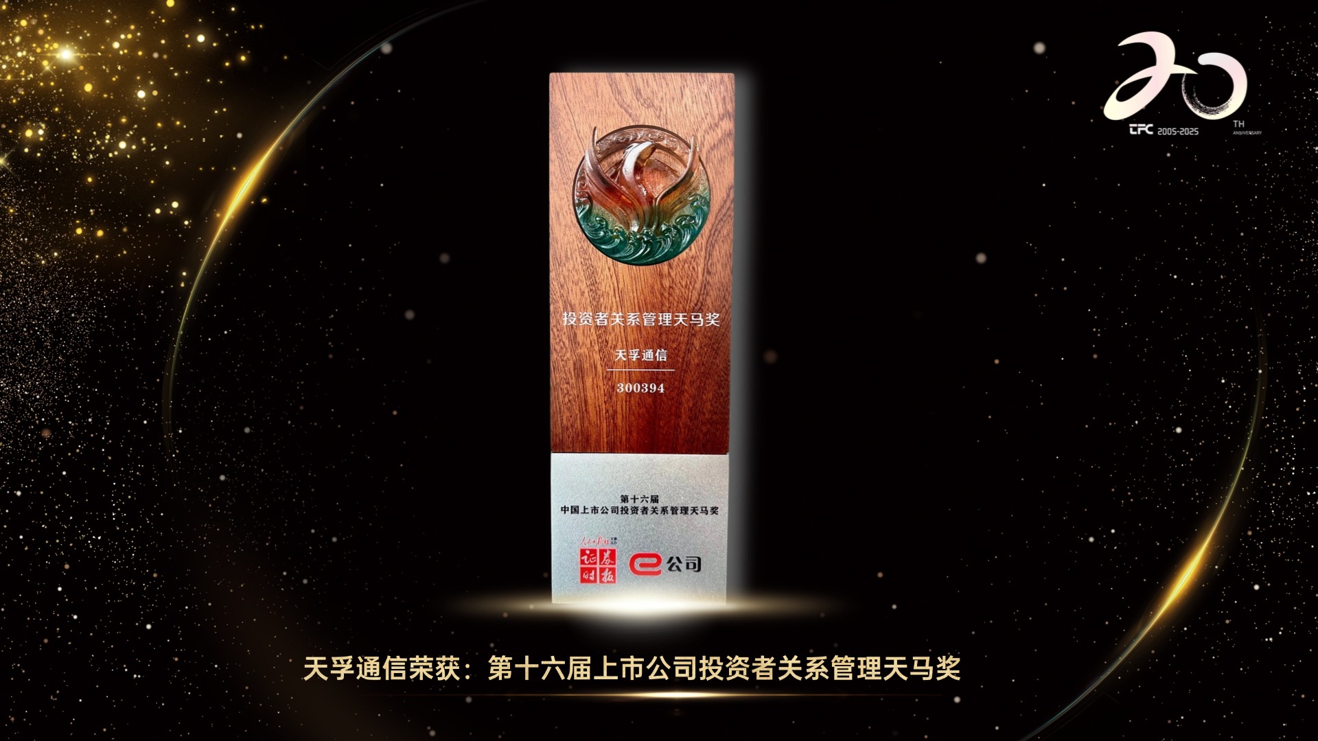 首页- J9集团国际站官网入口