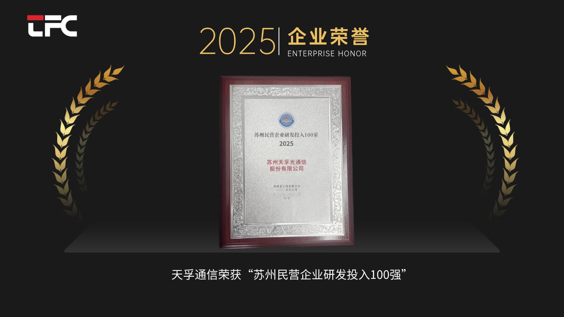 首页- J9集团国际站官网入口