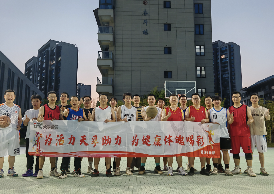 首页- J9集团国际站官网入口